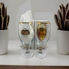 #Stella Artois~GIFT BOX