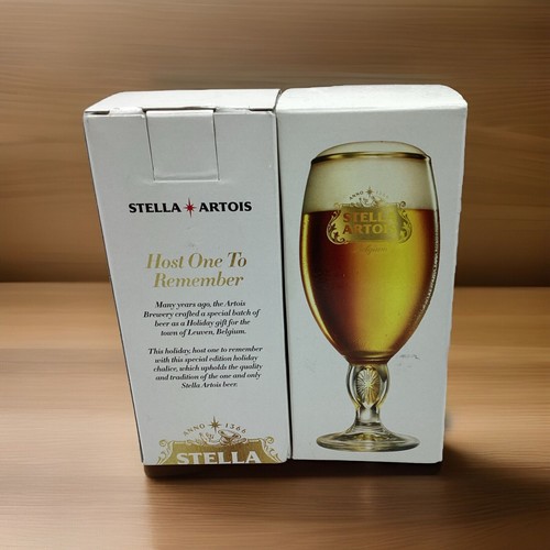 Mstella artois gift - mstella, box